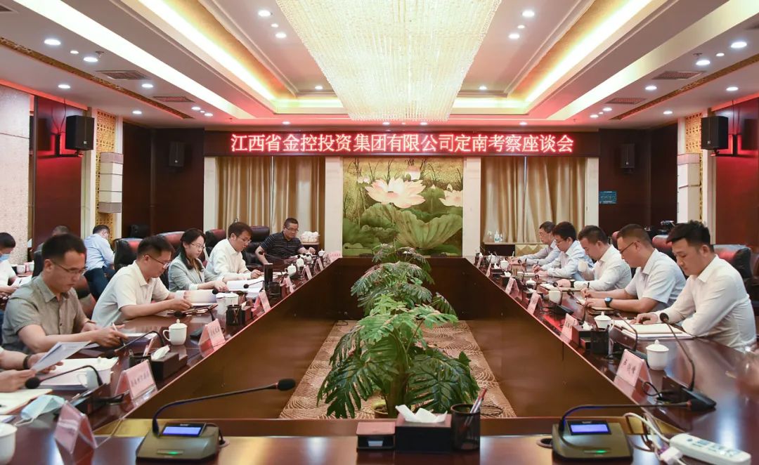 胡劲松足球(胡劲松教授技术好吗)  第1张