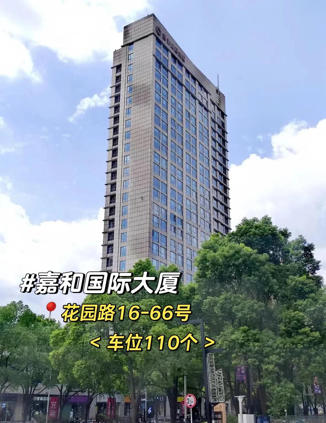 虹口足球场票务中心(虹口足球场票务中心网)  第1张