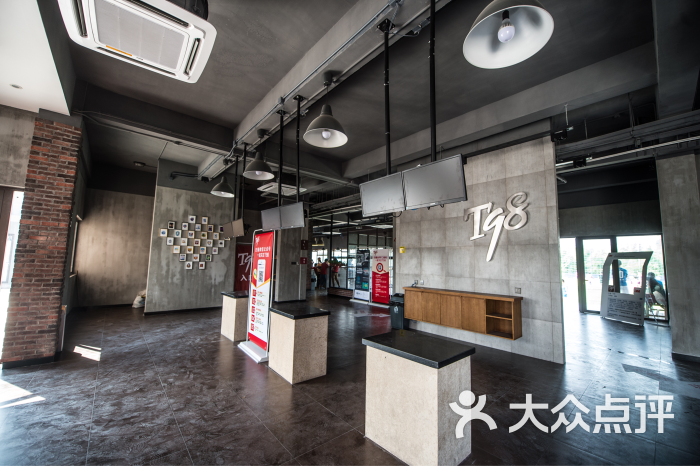 t98足球场(t98足球比赛)  第2张