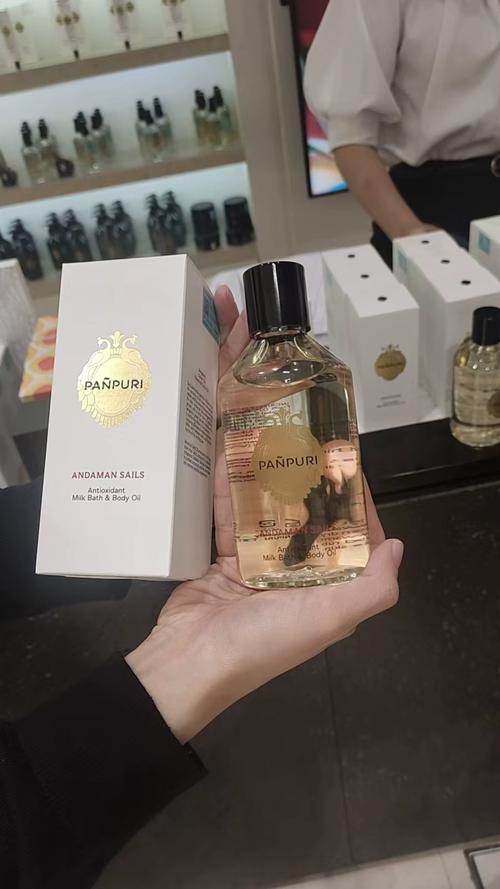 泰国足球油(泰国足球队员 视频)  第1张