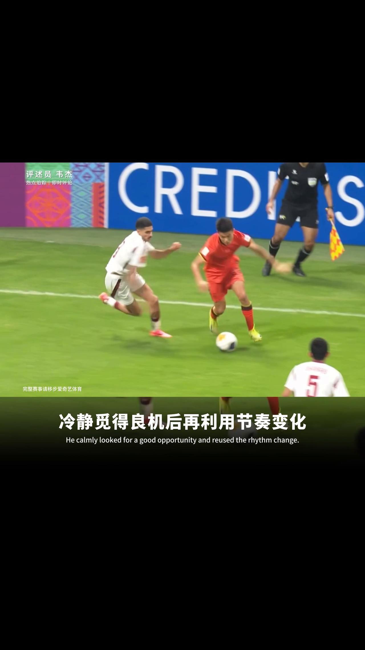 足球漏洞(足球扎漏了,怎样补)  第2张