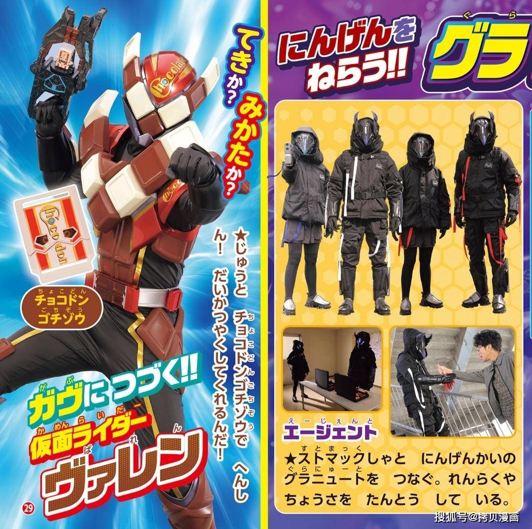 狼队vs斯托(狼队对托特纳姆热刺直播)  第2张