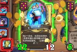 速8足球跳舞(速8足球直播吧)  第1张