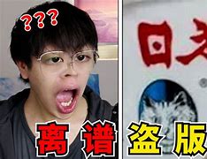 希拉尔vs棉(希拉尔vs棉农)  第1张