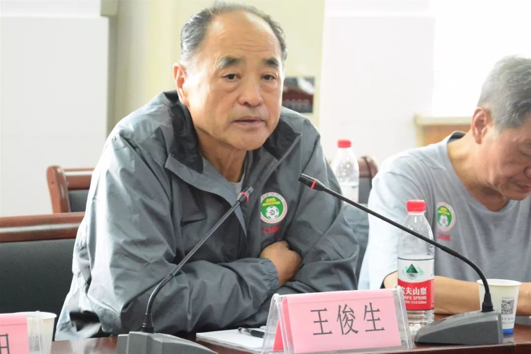 王俊生足球(王俊生足球领导班子成员)  第1张