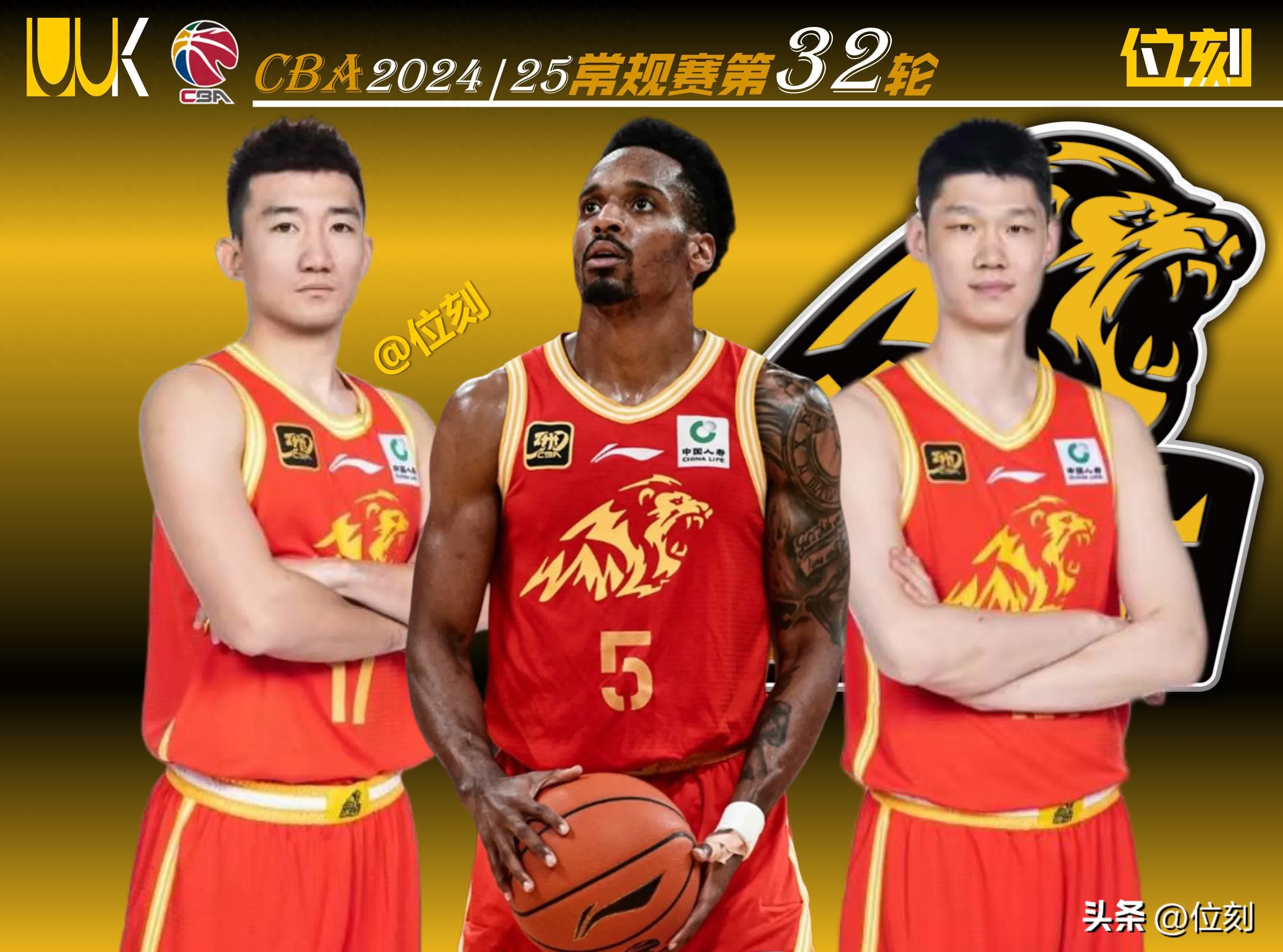 广厦vs上海加时赛(广厦对上海男篮全场录像回放)  第1张