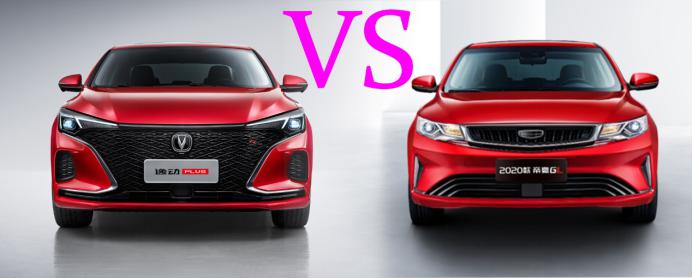 2009vs2020的简单介绍  第1张
