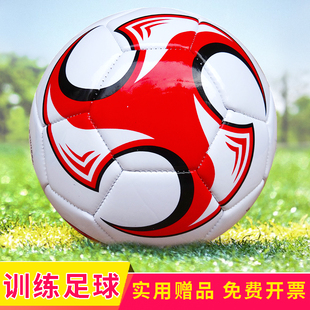 足球的球号(足球球号是如何分配的)  第2张