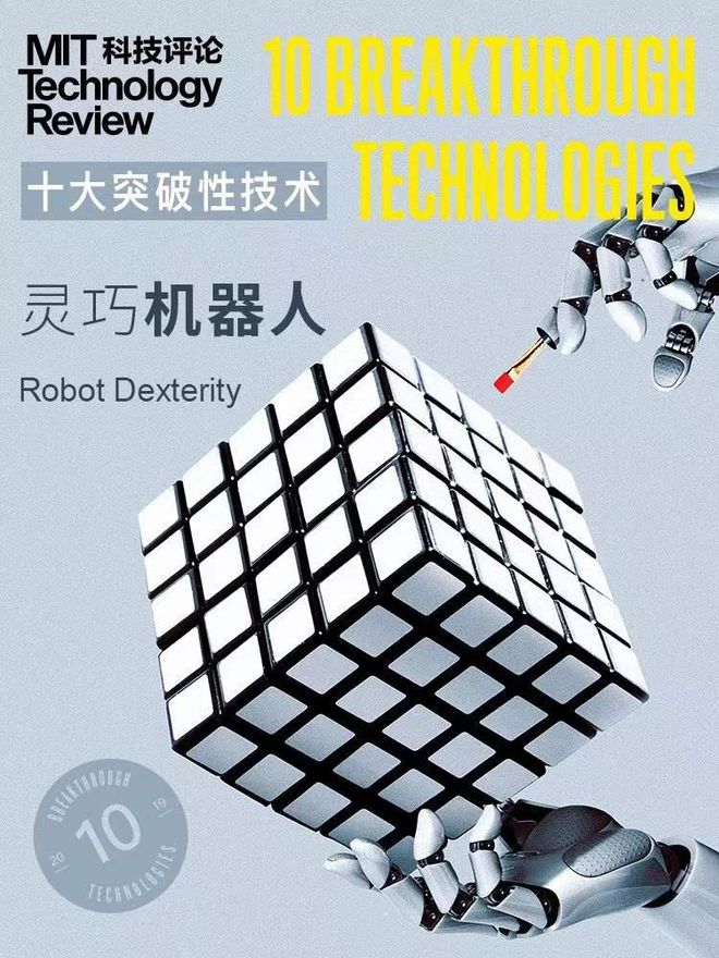 深度挖掘足球(深度挖掘足球运动)  第1张