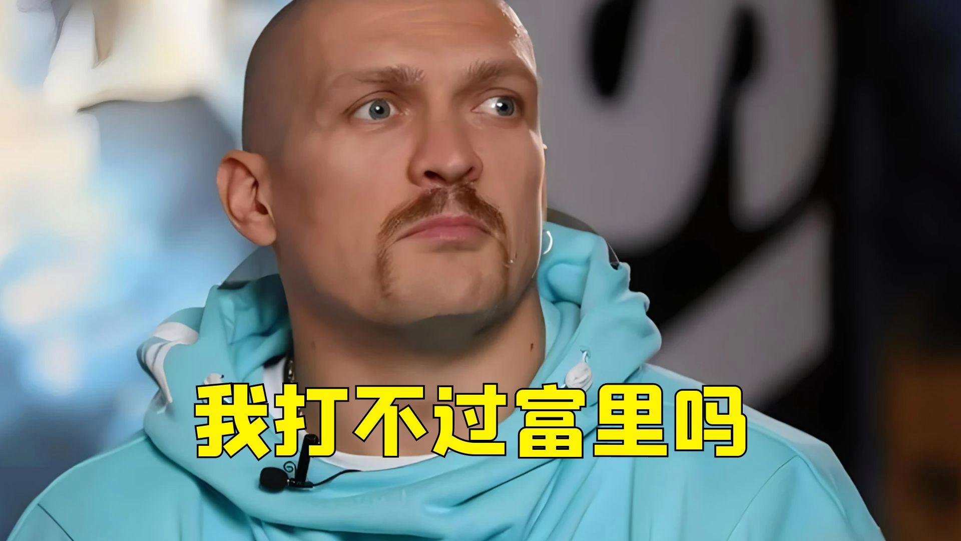 泰森vs小琼斯(泰森对琼斯比赛结果)  第1张