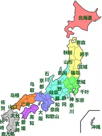 山形vs岐阜(山形山神vs山口)  第2张