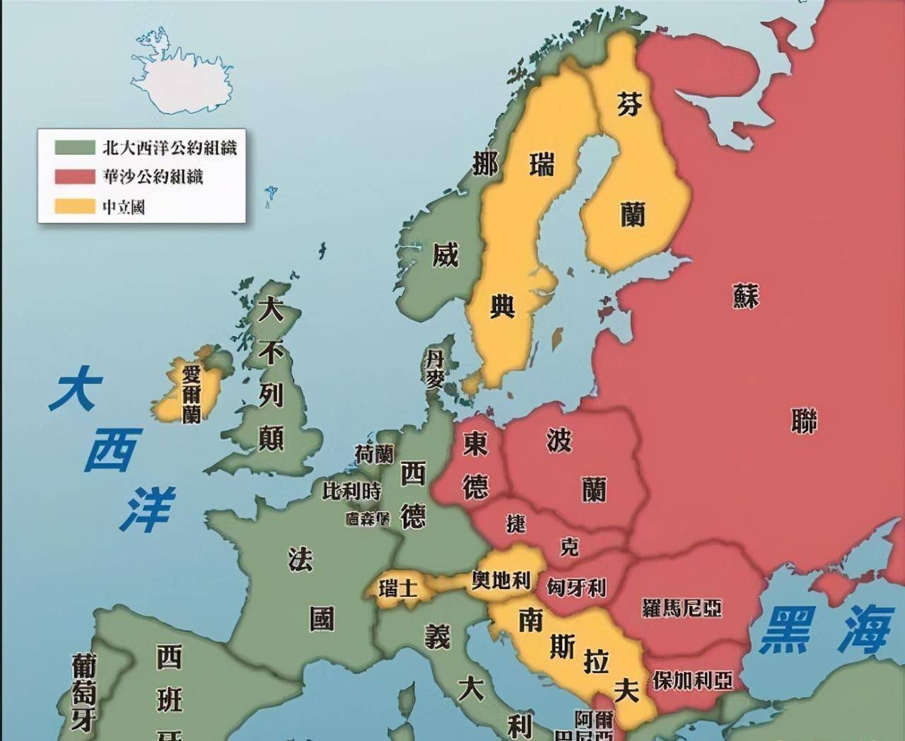 冰岛vs捷克历史(冰岛vs捷克历史比分)  第1张