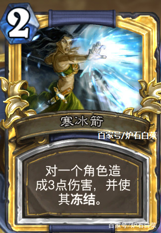 足球 *** 土豪最强阵容(足球 *** 2020最强阵容)  第2张