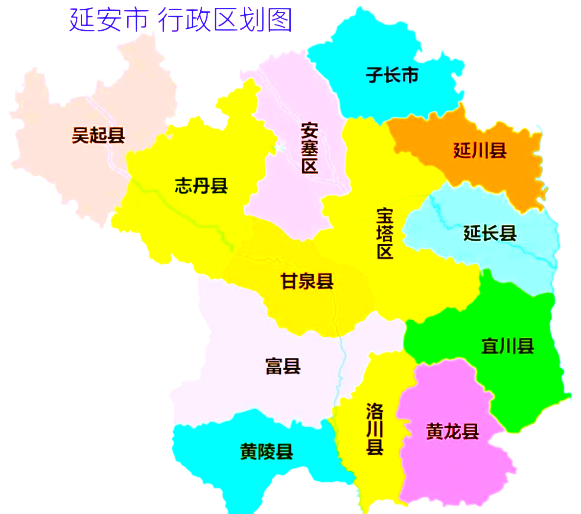 延边北国vs西安(延边北国足球俱乐部队员名单)  第2张