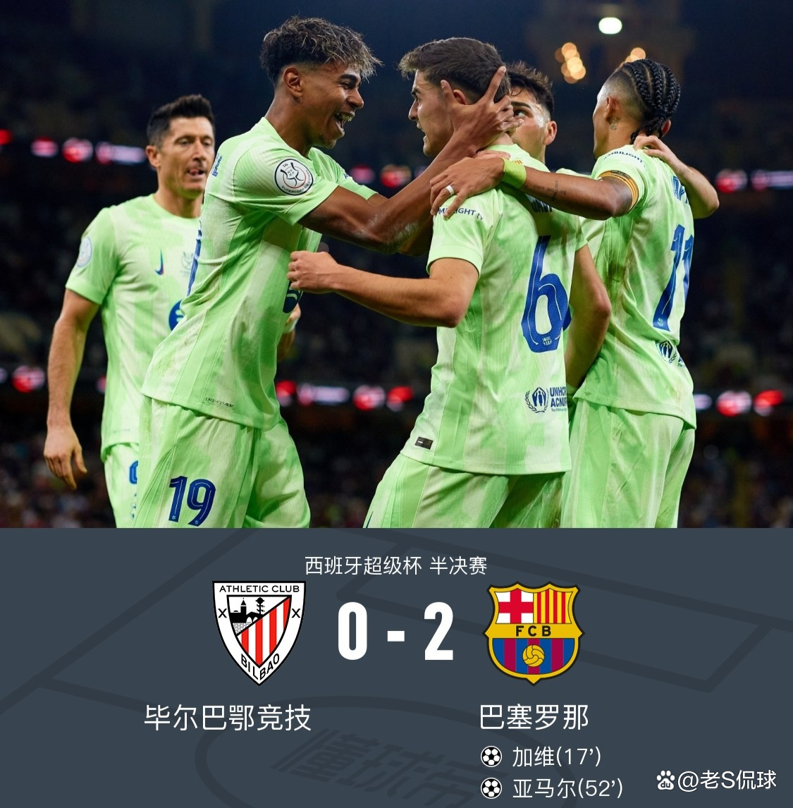 巴塞罗那vs利物浦首发(巴塞罗那vs利物浦首回合)  第2张