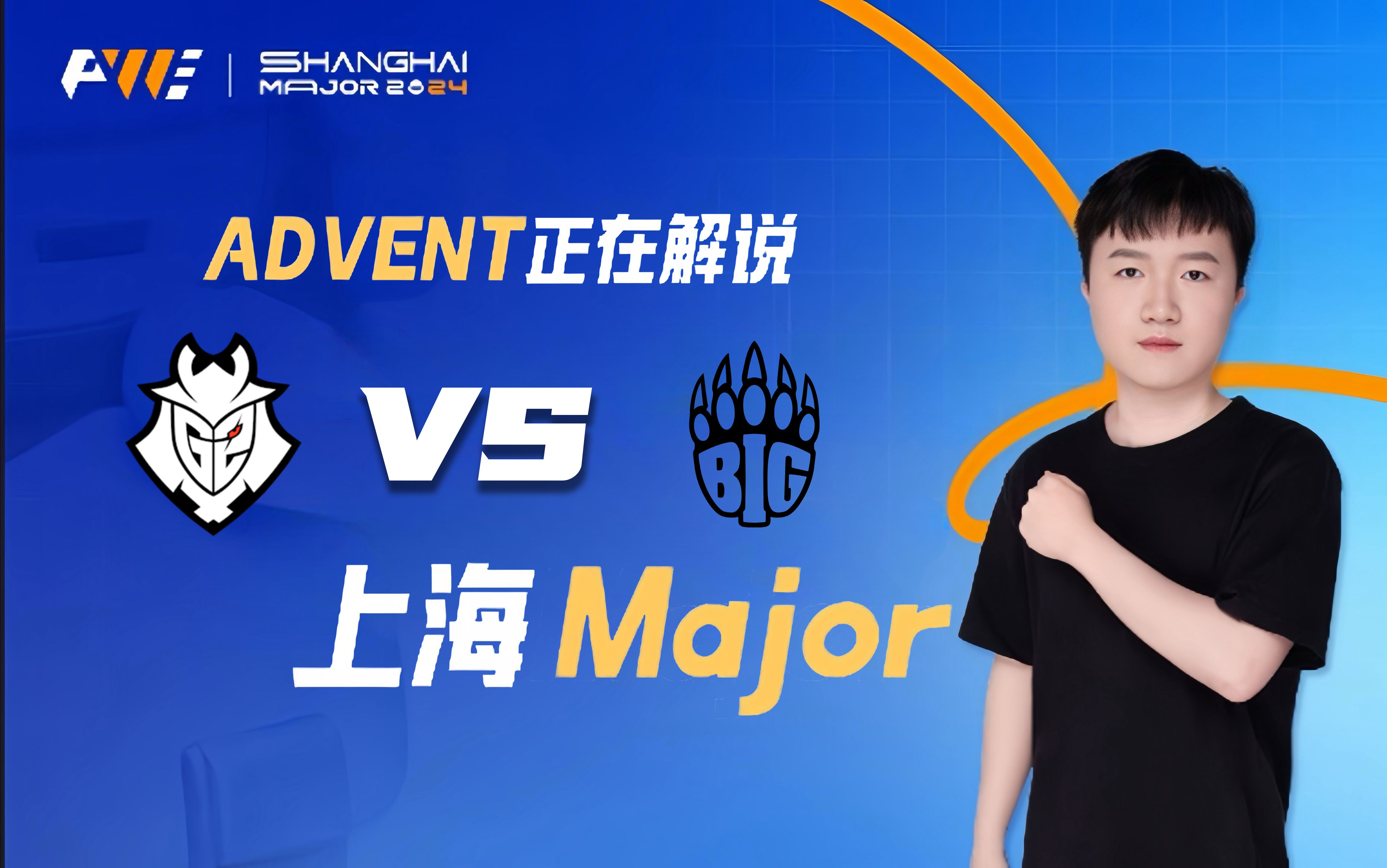 上海vs大连直播(大连一方vs上海上港直播)  第1张
