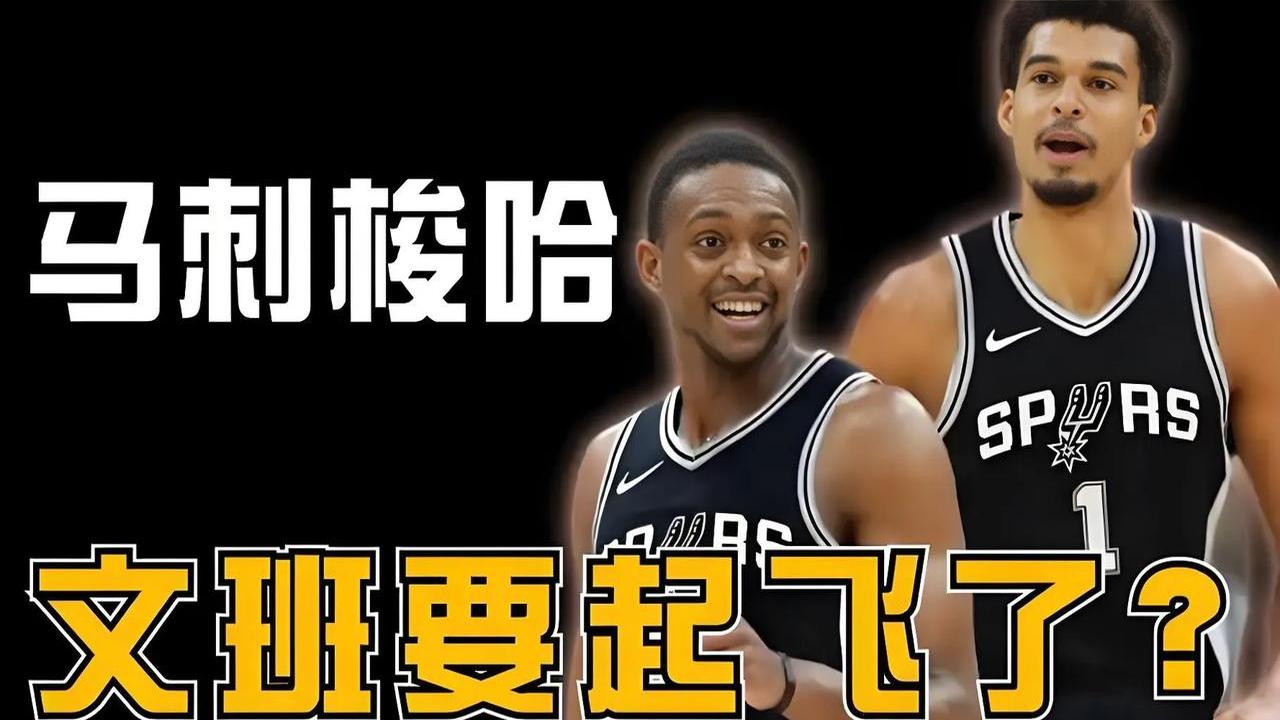 2016国王vs老鹰的简单介绍  第2张
