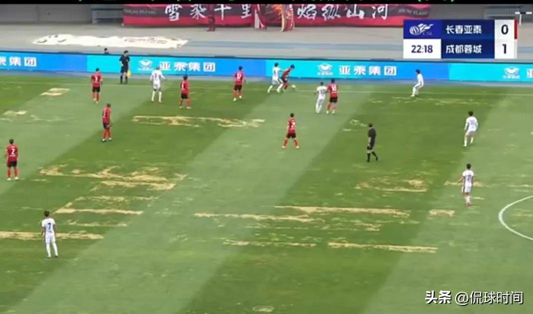 长春亚泰vs成都(长春亚泰vs成都蓉城)  第1张