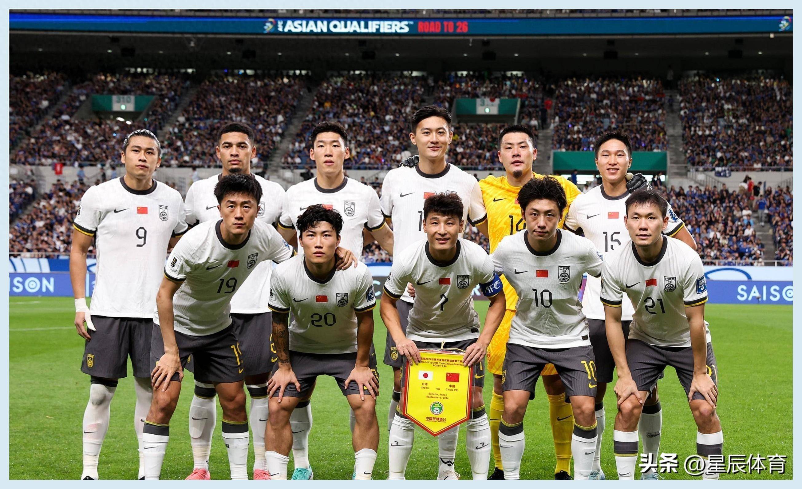 伊朗vs韩国男排(伊朗vs韩国男排比赛结果)  第1张