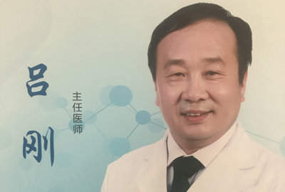 吕刚足球(吕刚足球运动员)  第1张