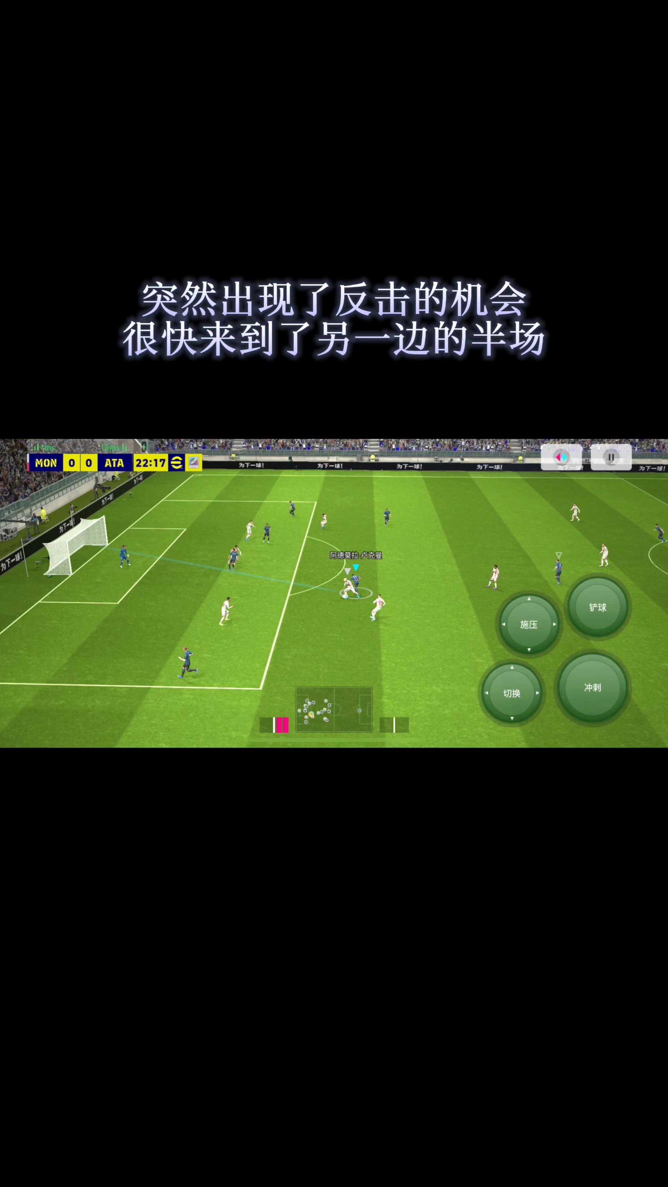 足球百度球探(搜索 球探足球比分)  第2张