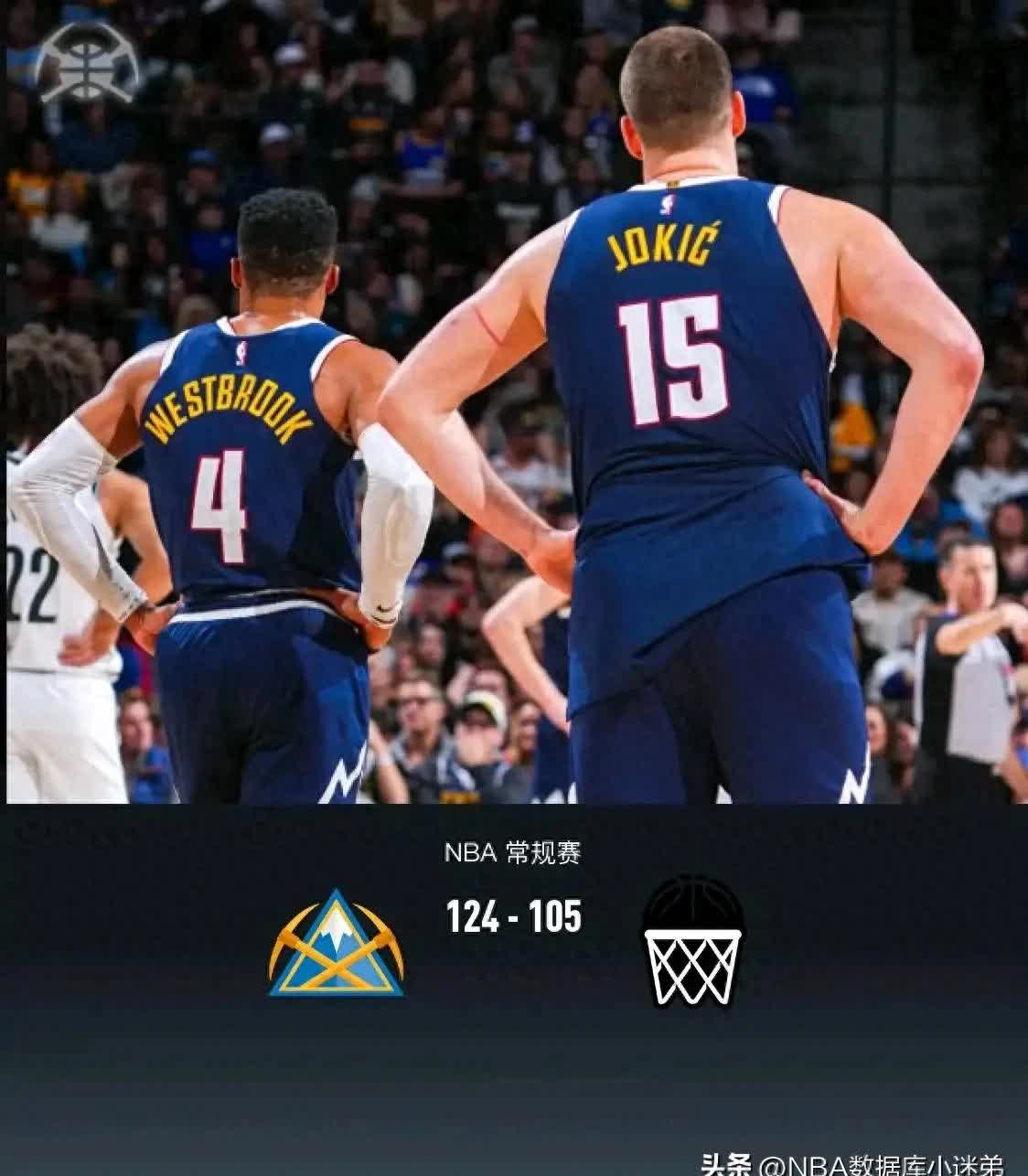 篮网vs奇才解说(nba转播篮网vs奇才)  第1张