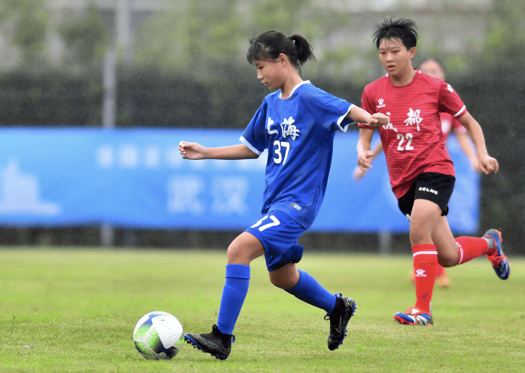 校园足球女(校园足球女子国家队)  第2张