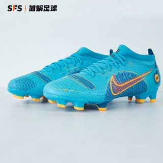 nike的足球鞋好(nike足球鞋哪个好)，Nike足球鞋系列评测，哪款更适合你？