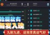 fifa足球赛排名(fifa足球最新排名)