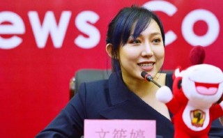 四川足球女老板(中甲四川足球最新消息)