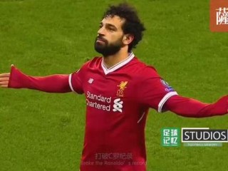 salah足球(salah vs)