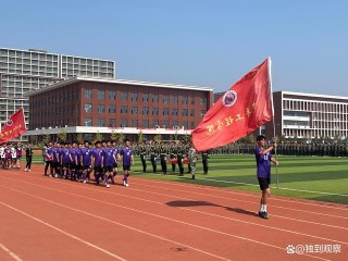 唐山足球特色学校排名(唐山足球特色学校排名之一)，唐山足球特色学校排名之一的学校揭晓，唐山足球特色学校排名之一的学校揭晓