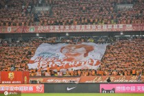 中超tifo(中超天津津门虎)