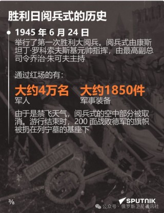 几内亚vs马达直播(几内亚2020年最新动向)