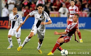 洛杉矶vs达拉斯Fc(洛杉矶vs达拉斯比赛结果)