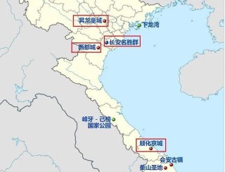 胡志明市vs升龙(胡志明市对隆安比赛)