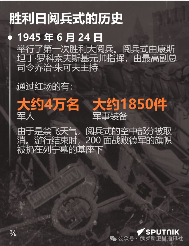 几内亚vs马达直播(几内亚2020年最新动向)  第2张